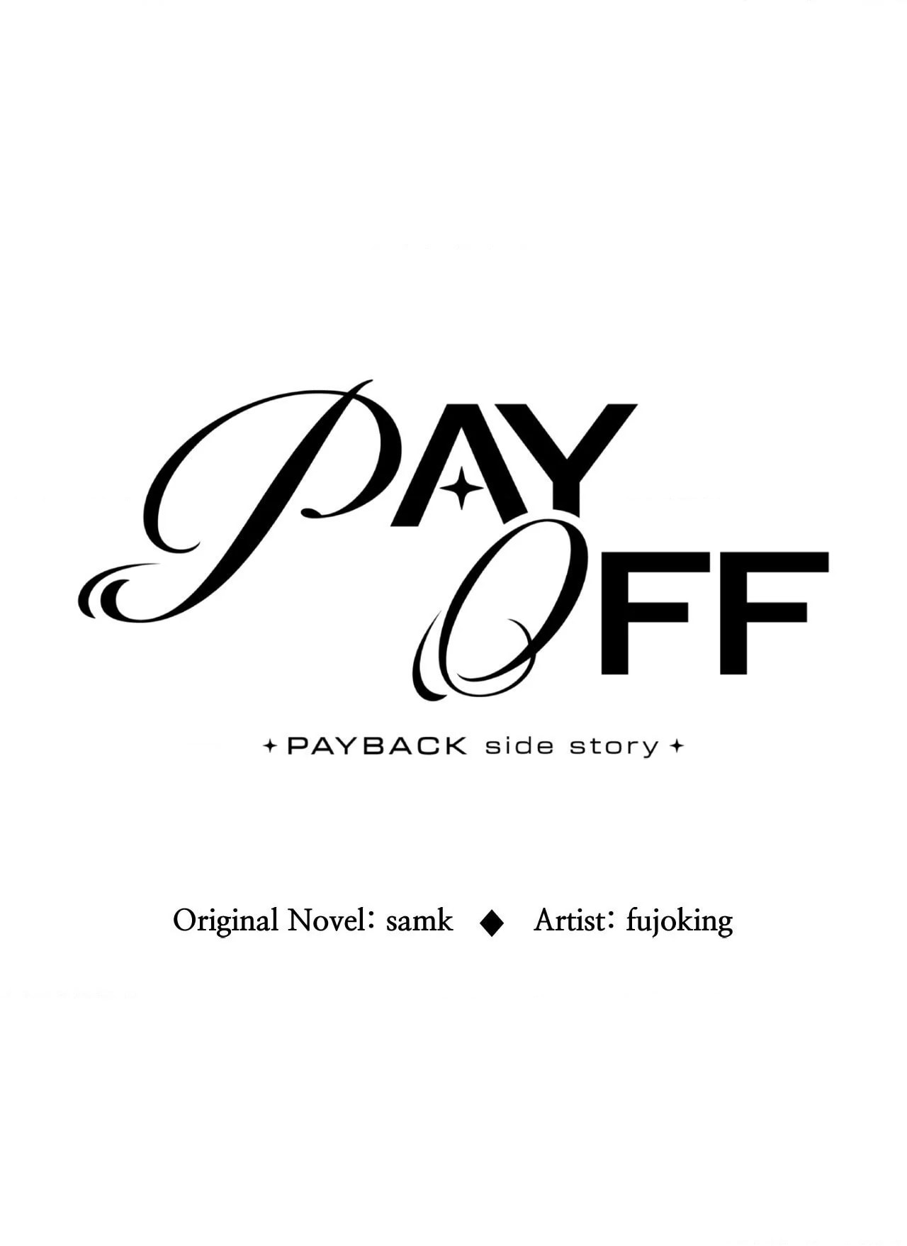 Payback, Chapter 101 image 65